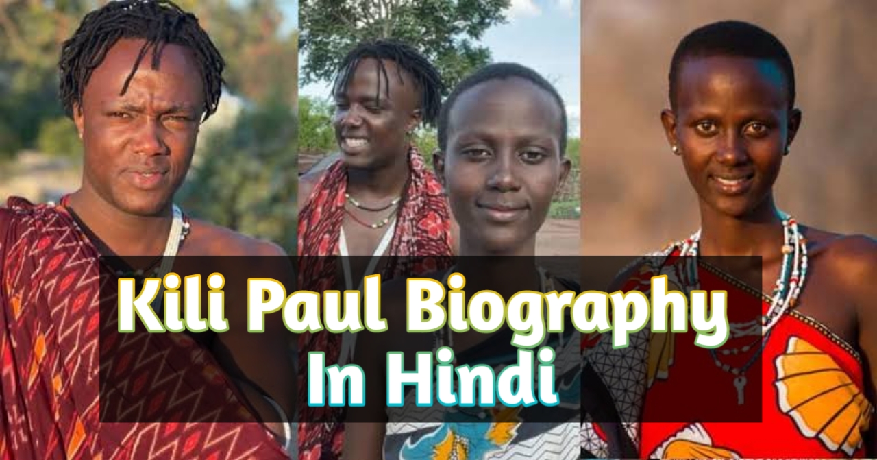 Kili Paul Biography, Wiki, Age, Wife, Family, Networth In Hindi - All  Result Today
